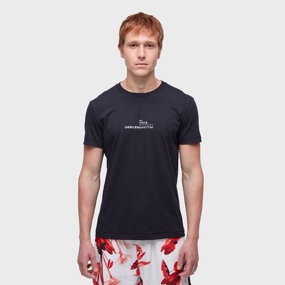 T-shirt Inhotim Concrete e Nature Mc